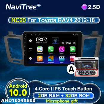 

For Toyota RAV4 4 XA40 5 XA50 2012-2018 Car Radio Multimedia Video Player Navigation GPS Android 2G+32g