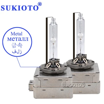 2PCS SUKIOTO CLASSIC XENSUKIT D3S 3000K Yellow Light 55W D3S Xenon Lamp  Bulb Kit 66340 PK32d-5 42403 Replacement For Audi VW - AliExpress