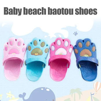 

1 Pair Children Kids Hollow Slippers Sandals Anti-slip Breathable for Summer Beach YJS Dropship