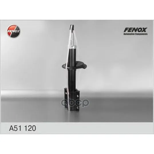 Амортизатор Peugeot Boxer/Citroen Jumper/Fiat Ducato Пер.Газ. 1.5t Fenox A51120 FENOX арт. A51120