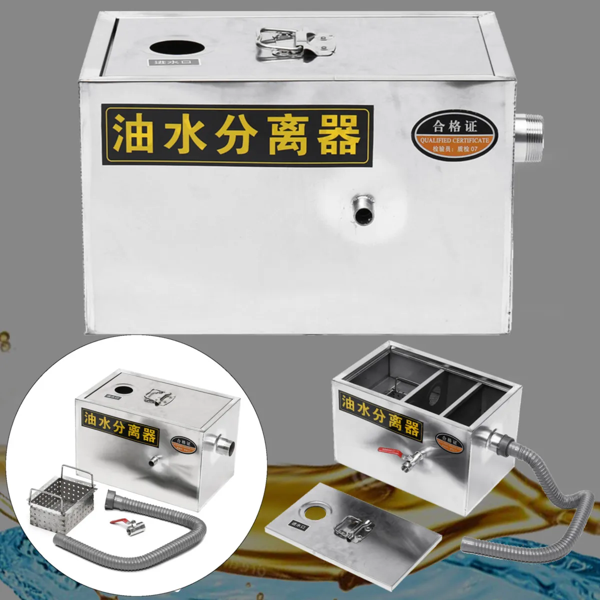 

40x25x25cm 10L Commercial Kitchen Grease Trap Stainless Steel Interceptor Filter Kit For Restaurant Kitchen