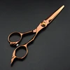 cutting