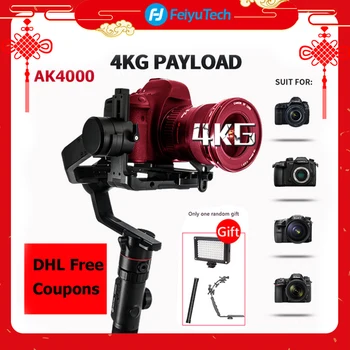 

FeiyuTech AK4000 3-Axis Handheld Gimbal Stabilizer 3 Axes Estabilizador de camara for dslr Canon 5D Panasonic Nikon D850 SONY