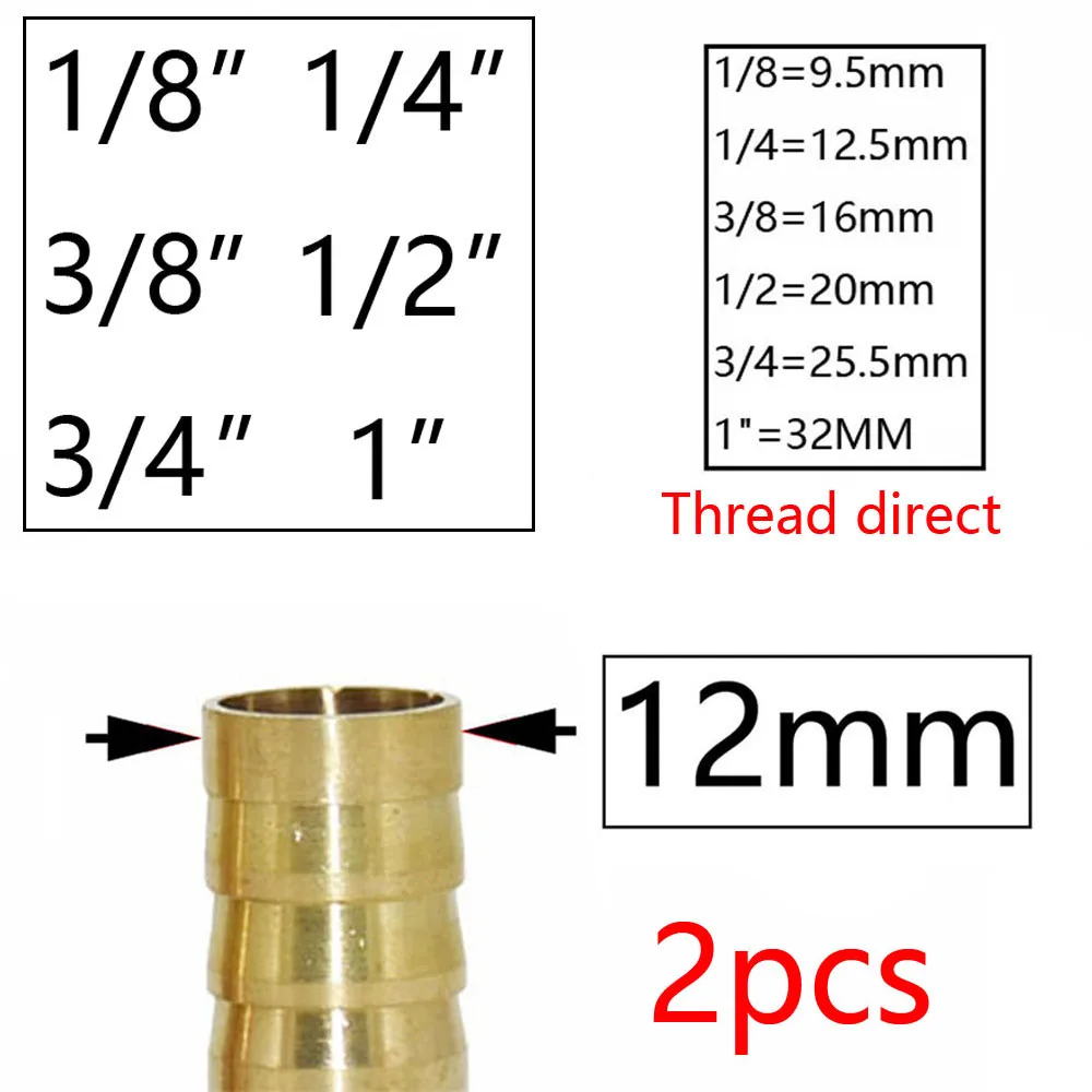 Brass Pagoda Connector 6 8 10 12 14 16 19 25 32mm Hose Barb Connector Thread 1/8 1/4 3/8 1/2 3/4 1inch BSP Brass Pipe Fitting 