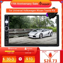 Podofo 2 Din Android 8.1 araba radyo 7