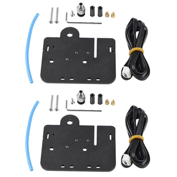 

3D Printer Direct Drive Extruder Conversion Kit for Dual Gear Flexible 3D Printers Upgrade Ender 5 Accessories