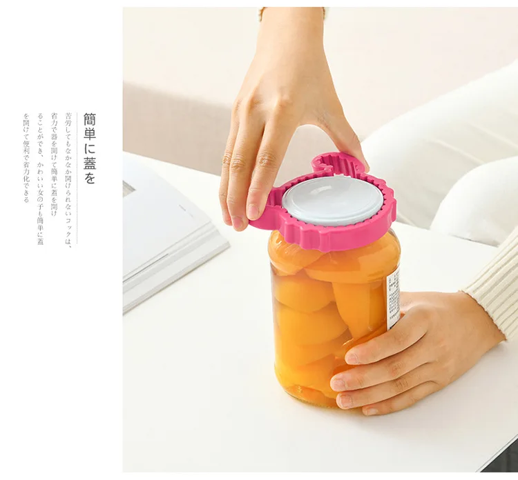 Magnet Jar Opener For Weak Hands Easy Grip Multi Function Manual Can Opener Camping Kitchen Openers Aliexpress