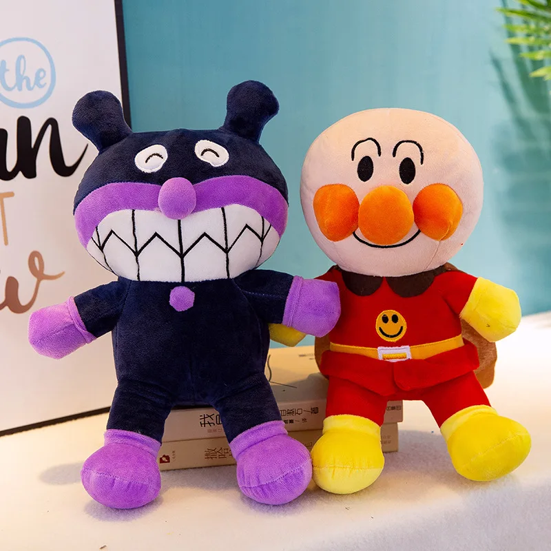 

Douyin Celebrity Style Bacteria Boy Bread Superman Children Plush Toys 2019 New Products Toy