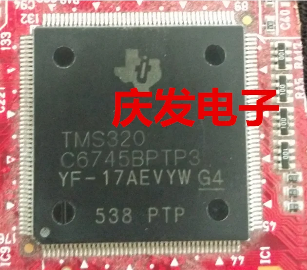 TMS320C6745BPTP3 TMS320C6745DPTP3 Оригинальная ременная плата гарантия качества