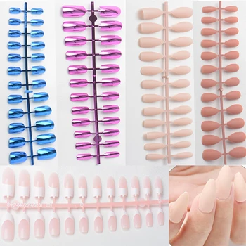 

DingXue 24 /pcs Fake Nails Matte /UV False nail Detachable tips for Nail Extension Manicure Art press on Fake False nails G006
