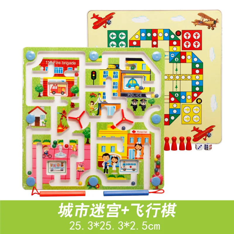 Игрушка Магнитный лабиринт детская игра обучающая Головоломка мультфильм животное деревянные игрушки головоломка доска M74