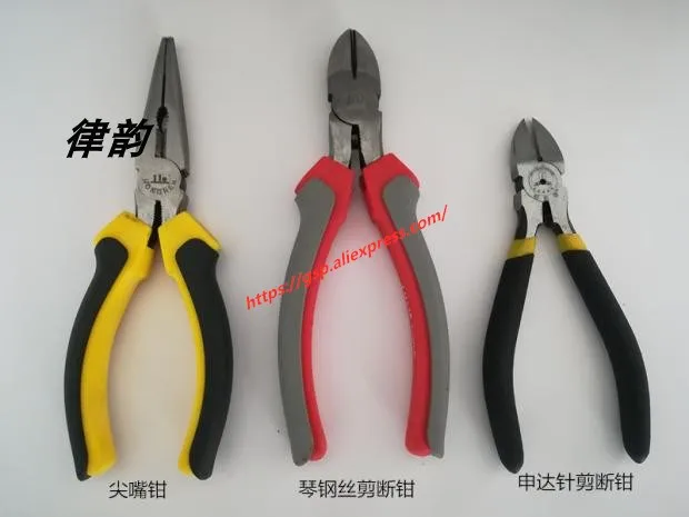 

Piano tuning maintenance tools steel wire cutting pliers diagonal pliers shenda needle pliers needle nose pliers manganese steel