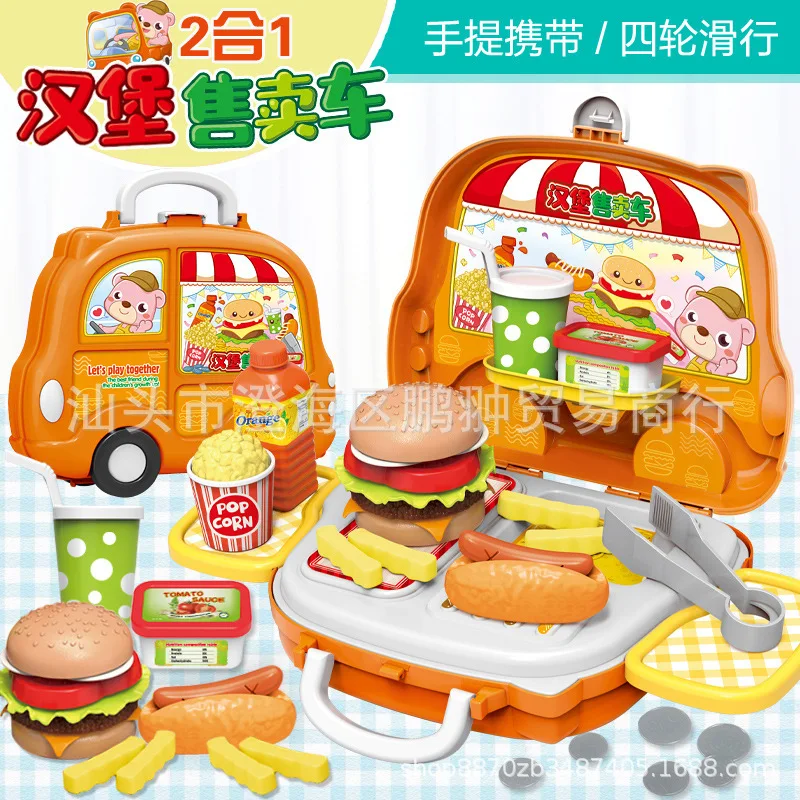 

Children Play House Kitchen Toy Tableware Cosmetics Candy Suitcase Simulated Burger Barbecue Ice Cream Sales Pushcart