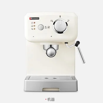 

HC71 Espresso Machine Household Small Full Semi-automatic Pull Flower Steaming Milk Foam