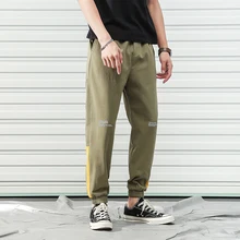 Мужские осенние карманы хип-хоп Уличная одежда повседневные штаны-шаровары мужские милые модные корейские свободные большие размеры 5XL джоггеры