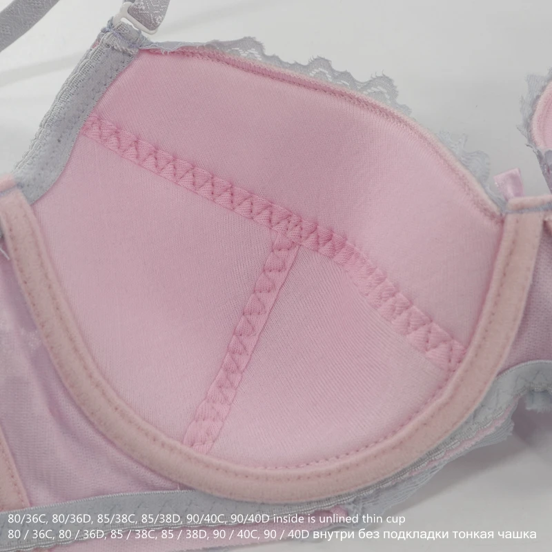 Beauwear новые сексуальные кружевные бюстгальтеры для женщин нижнее белье на