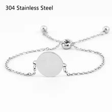 Нержавеющая сталь круглый пустой ярлык браслет для Для женщин регулируемые наручные обручи двойной-сторонний Металл полированный Шарм ювелирные изделия
