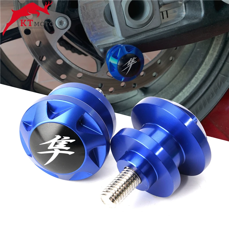 Винты для SUZUKI HAYABUSA Полупроводниковые винты с поворотным рычагом GSXR1300 2011 2020 2018 2019