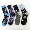 MODA MULAYA Happy Socks Men/Women New Shark Theme Big Shark Fish Group Outdoor Leisure Sports Entertainment Funny Socks Trendy ► Photo 1/6