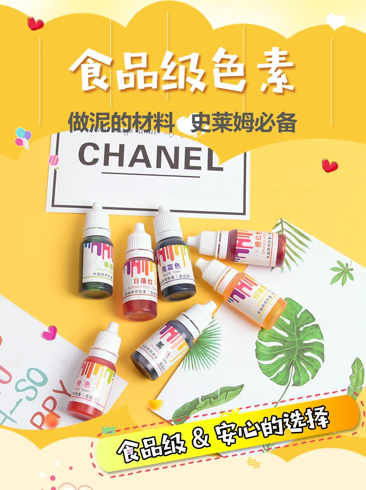 History Pigment/DIY Epoxy Color Concentrate Lime Coloring Pigment Water Women's for Making Crystal Mud of Material