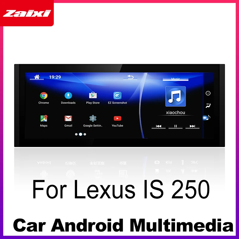 Автомобильный мультимедийный плеер Android для Lexus IS 250 2013 ~ 2019 WiFi GPS навигация карта