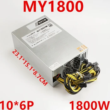 

New PSU For Ant Seiko Single Channe 12V Rated 1600W Peak 1800W Power Supply MY1800