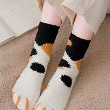 Оригинальные Плюшевые коралловые флисовые носки женские носки без пятки осенние и зимние кошачьи когти милые толстые теплые носки-тапочки для сна женские носки