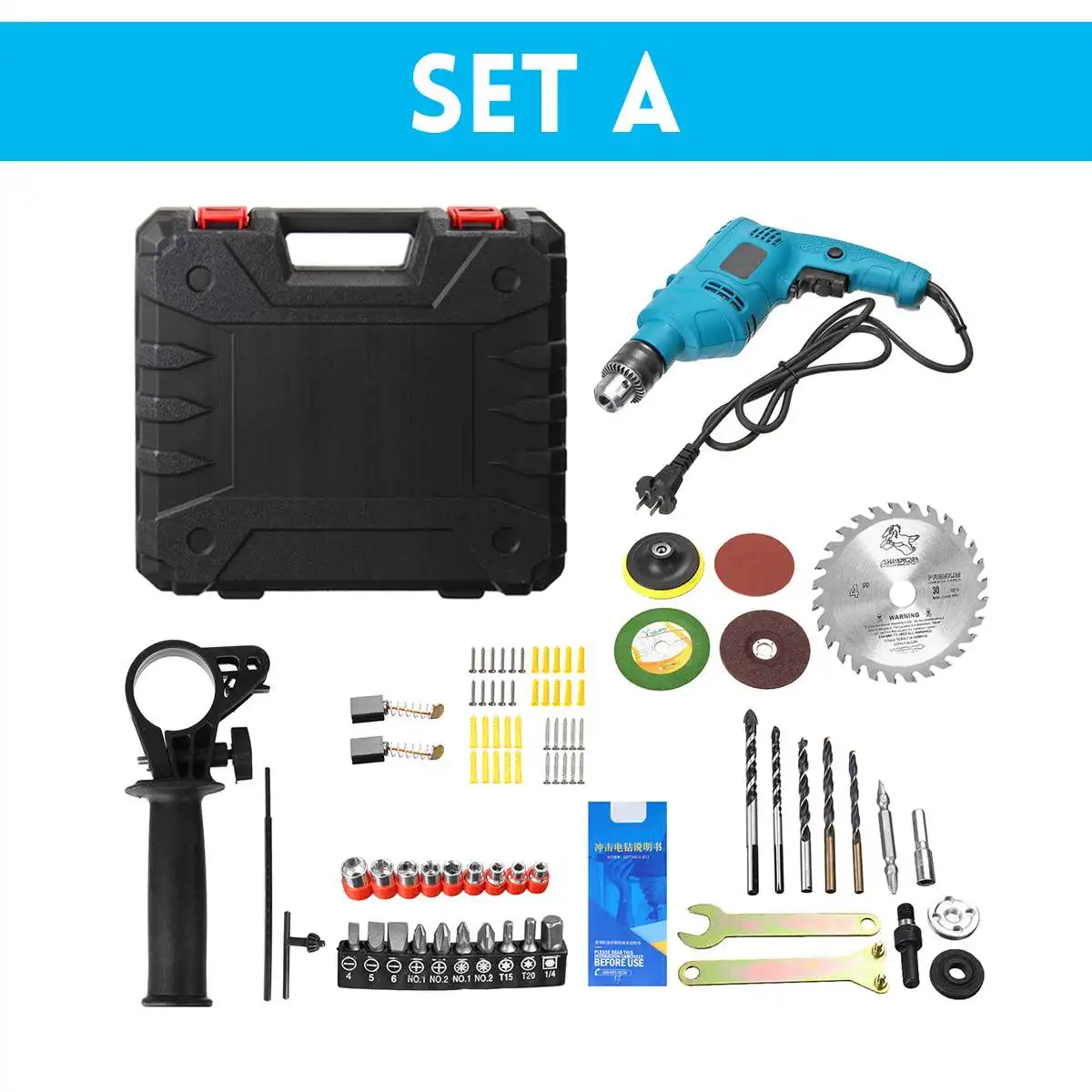 Electric Brushless Impact Drill 13MM Electric Rotary Hammer Handheld Impact Flat Drill Guns Torque Screwdriver Tools Set - Цвет: SET A