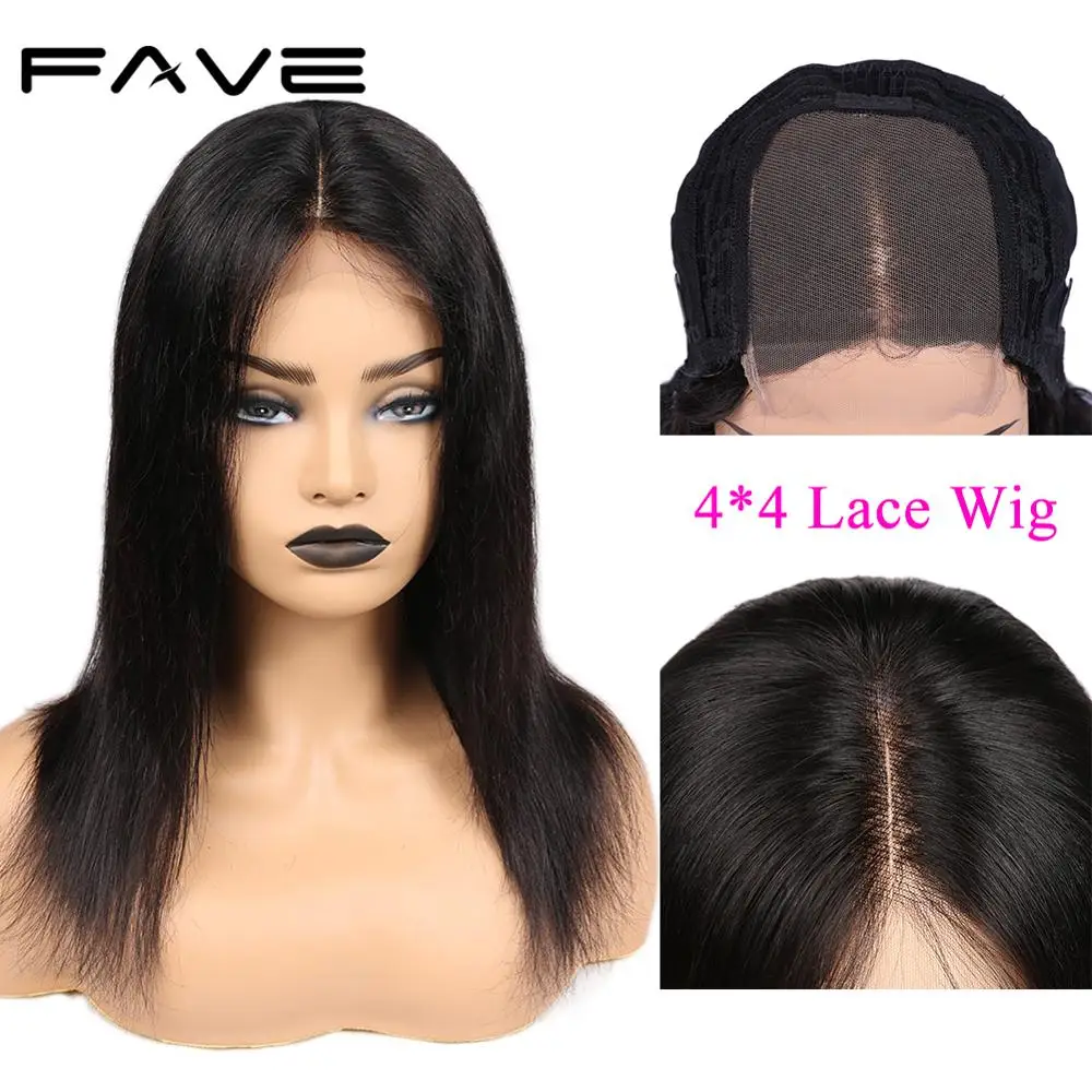 

FAVE 4x4 Lace Closure Brazilian Straight Remy Human Hair Wigs Perruque Cheveux Humain Middle Part With Baby Hair Free Shipping