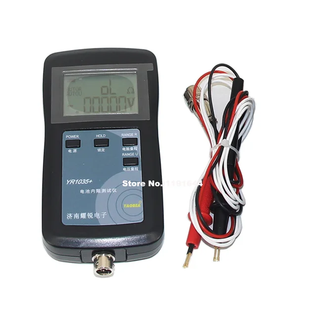 YR1035 + PLUS High Precision 4 Wires Battery Internal Resistance Tester