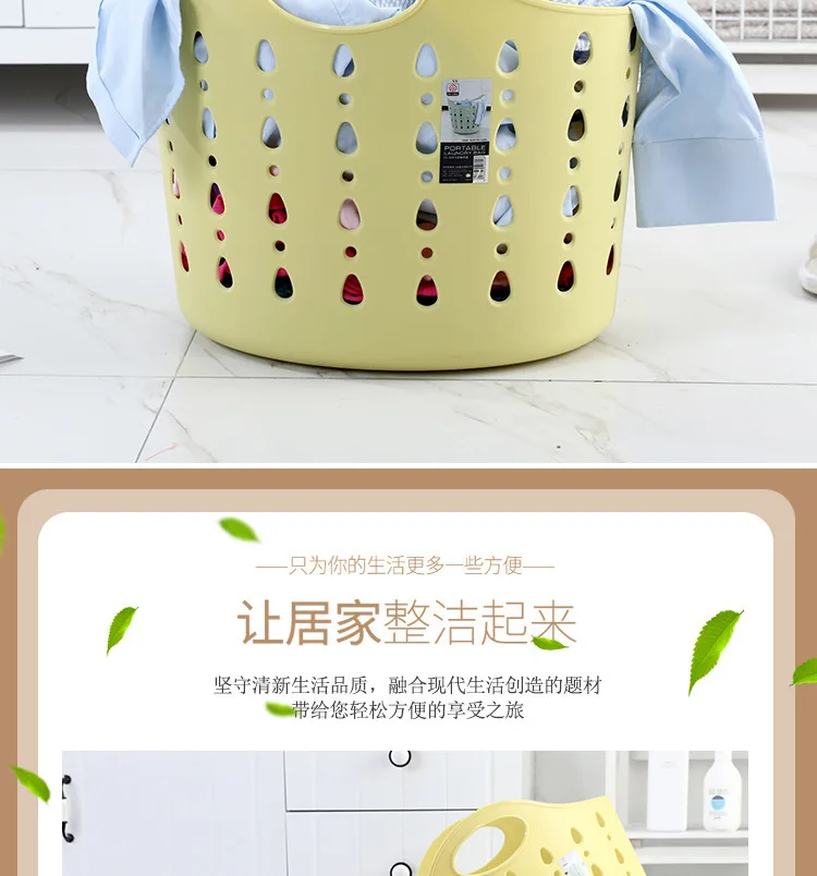 Large Size Laundry Basket Soft Plastic Unbreakable Household Laundry Basket Toy Storage Bucket Storage Basket Children Bath Buck