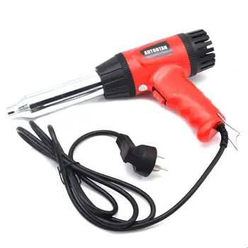 

HP700B 220V 700W Temperature Adjustable Heat Hot-air Tool Hand Hold with Control Button for Softening Soldering/Welding US Plug