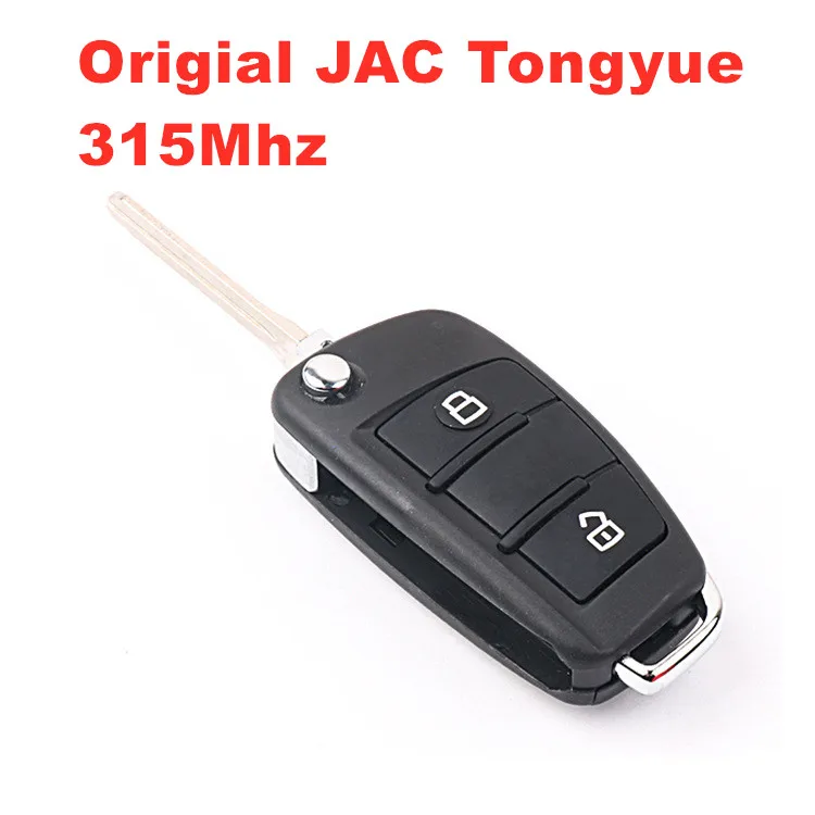 Для оригинального складного пульта дистанционного управления JAC Tongyue /Heyue RS 315 МГц