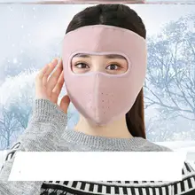 Наушники, ветрозащитная хлопковая шапка, универсальный мужской головной убор, грелка для ног, грелка для ног, теплые мужские сапоги, грелка для рук, тепловые пакеты с Usb подогревом