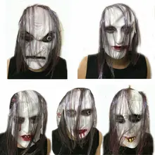 Латексная маска для хеллоуина с белыми волосами лицо клоуна нарядный костюм для вечеринки страшное платье реквизит
