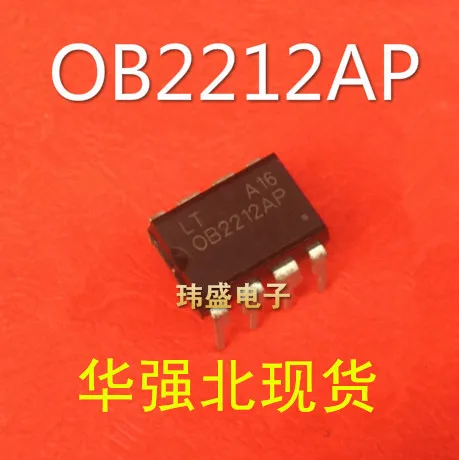 (5 шт./лот) OB2212AP DIP-8 PWM | Обустройство дома