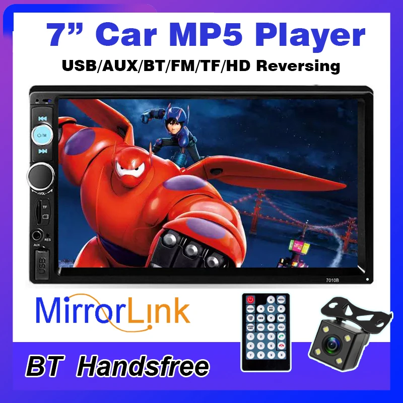 Автомагнитола с сенсорным экраном 7 дюймов стерео MP5 плеер mp4 AUX FM USB TF камерой