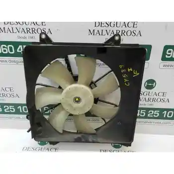 

ELECTRIC FAN Honda CR-Z (SZT) 1. 5 CAT I DENSO 0227405660 2 PINS [16008235]