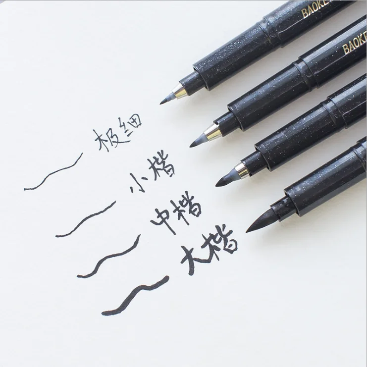 Lote de 4 unidades de pinceles de caligrafía japoneses chinos, útiles para escritura y manualidades en la escuela y la Oficina