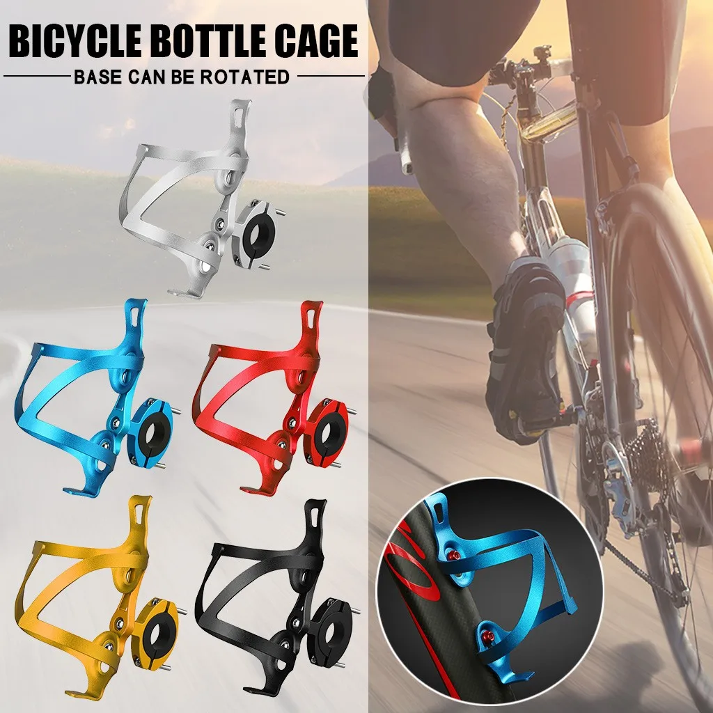 Alu Water Bottle Cage Drink Cup Holder Rack For Bicycle MTB Road Folding Bike AU 