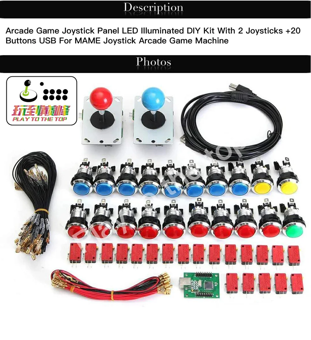 Джойстик аркадная игра панель светодиодный комплект с подсветкой DIY с 2 джойстиками+ 20 кнопками USB для MAME джойстик аркадная игра машина