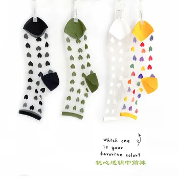 

2020 Spring Summer New Glass Silk Socks Love Korea Style Ins Color Transparent Thin and Short Socks Women 3Pairs/Lot Ladies sock