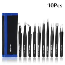 10 шт Анти-статическое ОУР Нержавеющая сталь Пинцет Набор с Чехол промышленный Пинцет для электроники ювелирных изделий решений лабораторных работ