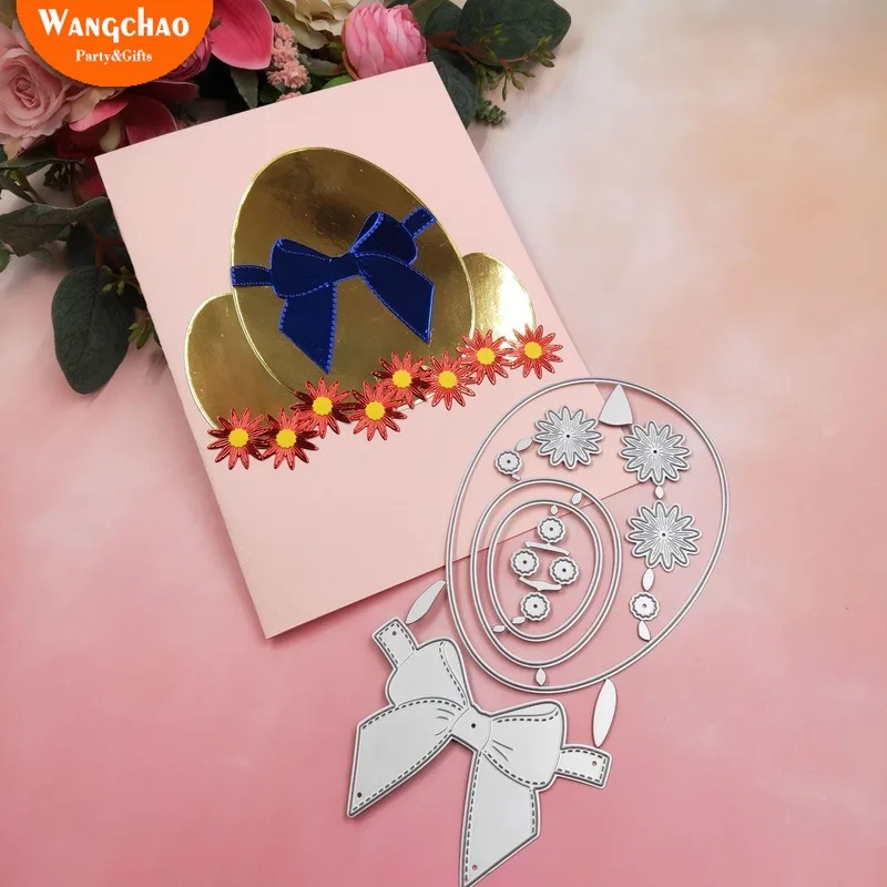 1 Набор трафареты с изображением пасхальных яиц | Дом и сад