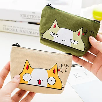 

Fashion Women Coin Purse Wallet Card Holder Key Change Bag Mini Pouch Cute Cat Gift New Purse Wallet Money Bag