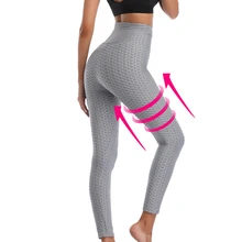 Women Push Up Leggings High Waist Classic Trousers Ankle-Length Workout Leggings Fitness Pants Solid Color Bodybuilding Jeggings