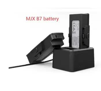 金属フロントロアサスペンションアームトラクサスの場合 UDR 1/7 トラック Op パーツ