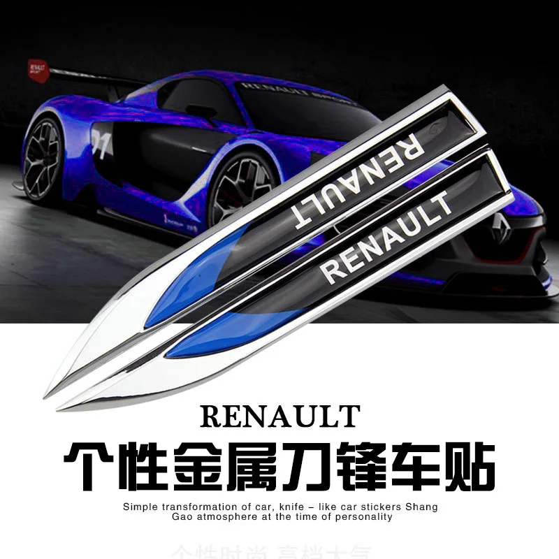 

VISONTER Vehicle, RENAULT Personality Modification Blade Metal Side Label Vehicle, Paste Car Body Emblems Vehicle Logo Tin Alloy