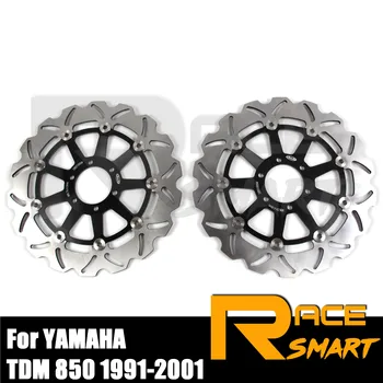 

Motorcycle CNC Front Brake Disks For YAMAHA TRX 850 1995 - 2000 Discs Rotors FJ 1200 1988 - 2003 FJ1200 TRX850 1996 1997 1998