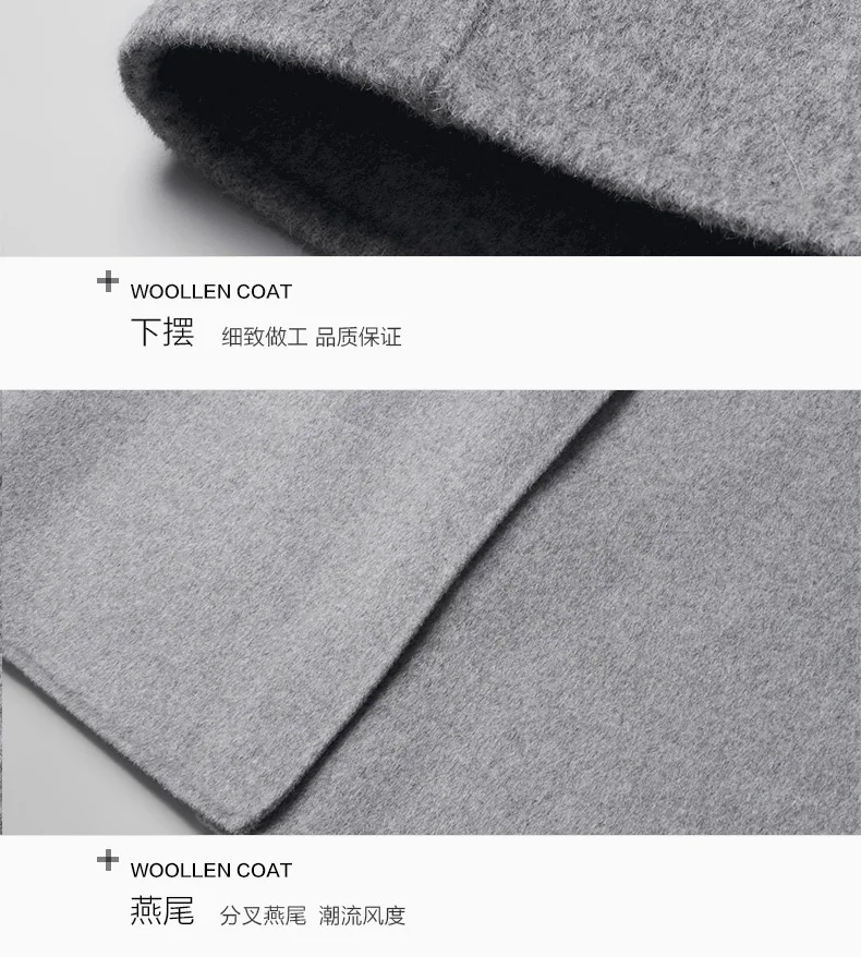 Tcyeek New Brand Jacket Winter Wool Coat Men Casaco Korean Fashion Warm Long Woolen Coat Autumn Streetwear Cloth Hiver 8809